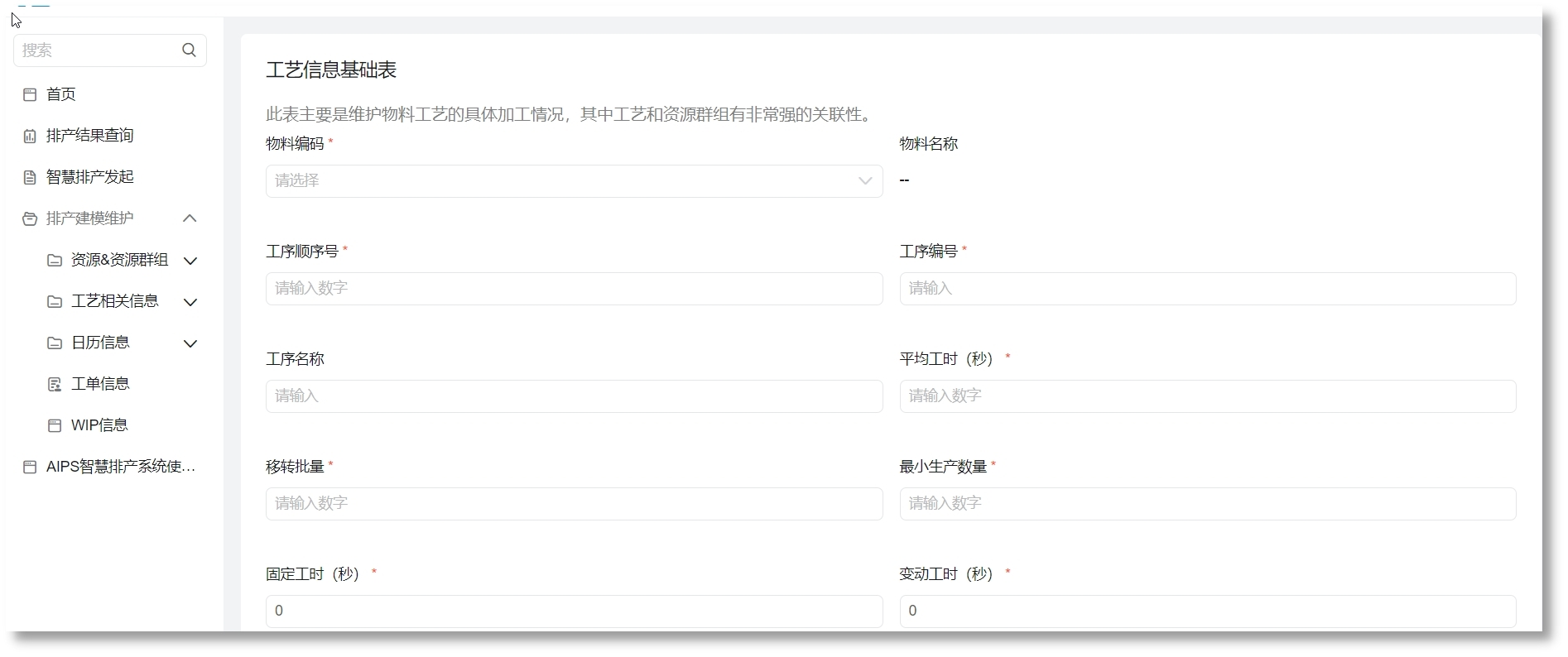 太阳成城集团(MACAU)官方网址-Suncitygroup