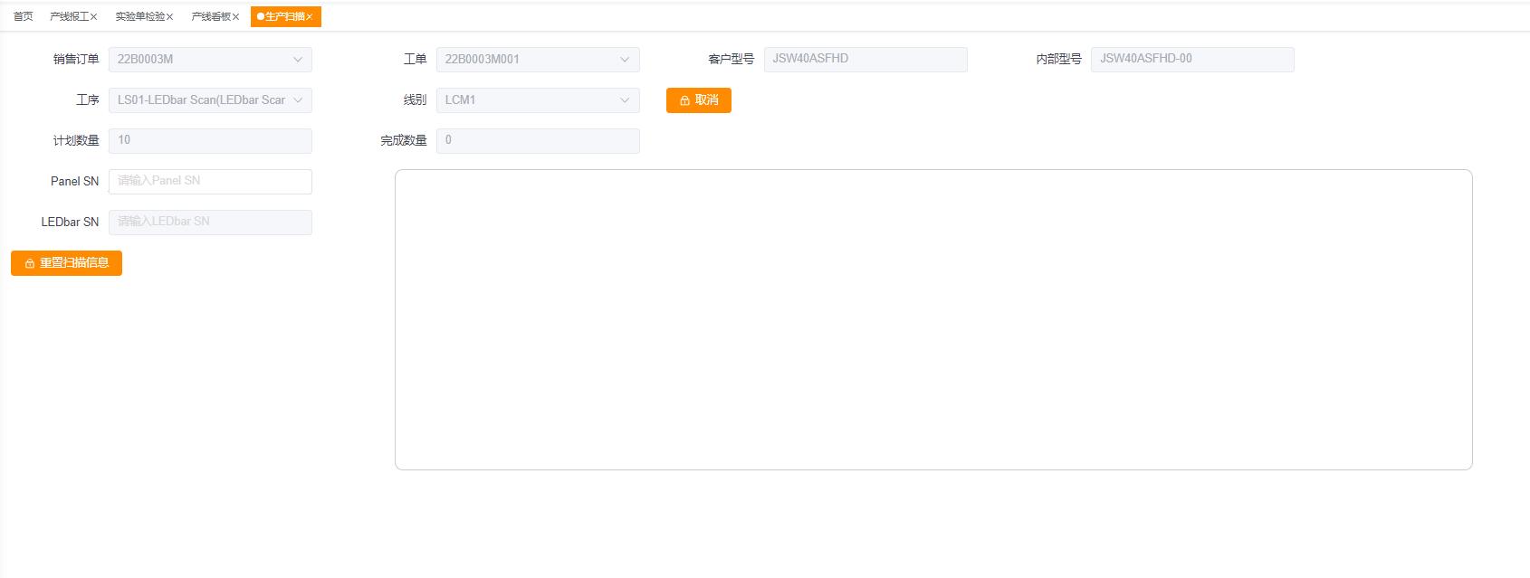 太阳成城集团(MACAU)官方网址-Suncitygroup