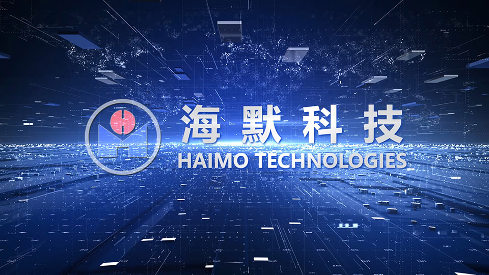 太阳城网址科技集团宣传片
