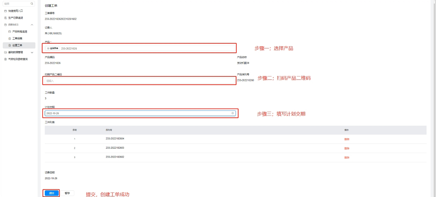 太阳成城集团(MACAU)官方网址-Suncitygroup