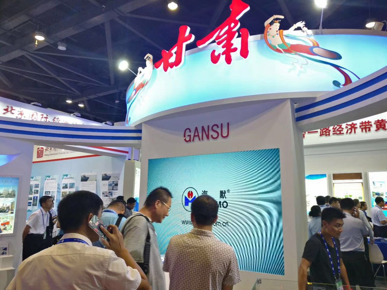 太阳成城集团(MACAU)官方网址-Suncitygroup
