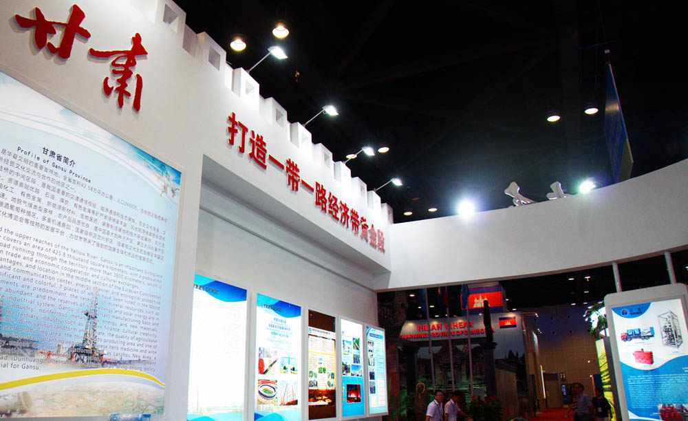 太阳成城集团(MACAU)官方网址-Suncitygroup