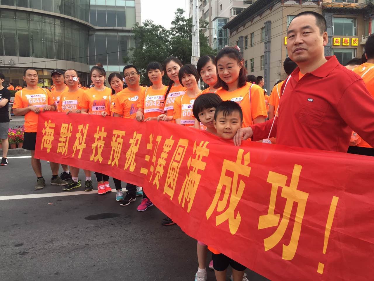 太阳成城集团(MACAU)官方网址-Suncitygroup