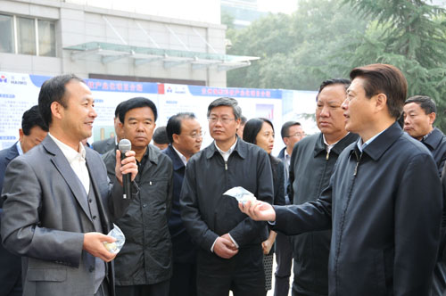 太阳成城集团(MACAU)官方网址-Suncitygroup