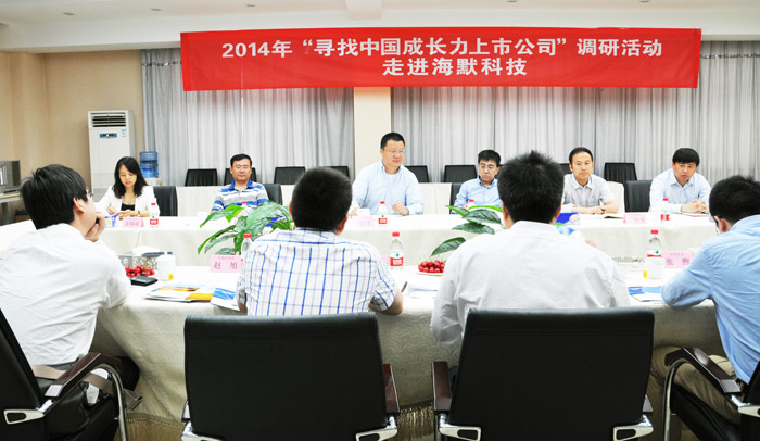太阳成城集团(MACAU)官方网址-Suncitygroup
