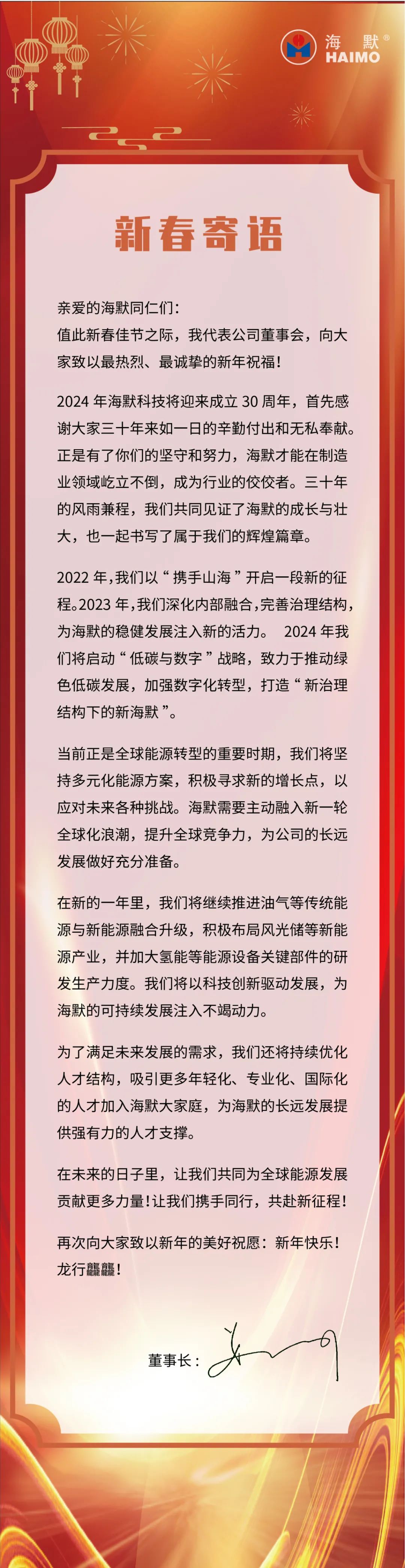 太阳成城集团(MACAU)官方网址-Suncitygroup