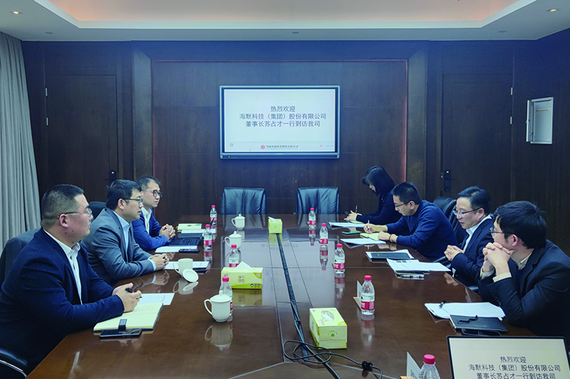 太阳成城集团(MACAU)官方网址-Suncitygroup
