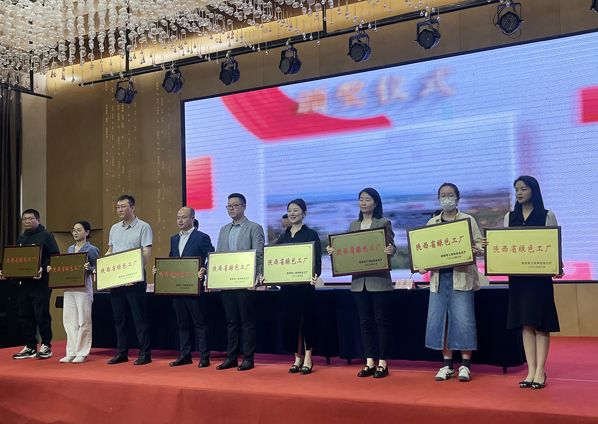 太阳成城集团(MACAU)官方网址-Suncitygroup