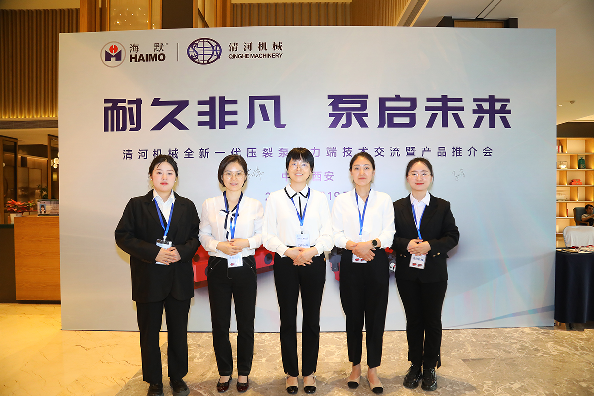 太阳成城集团(MACAU)官方网址-Suncitygroup