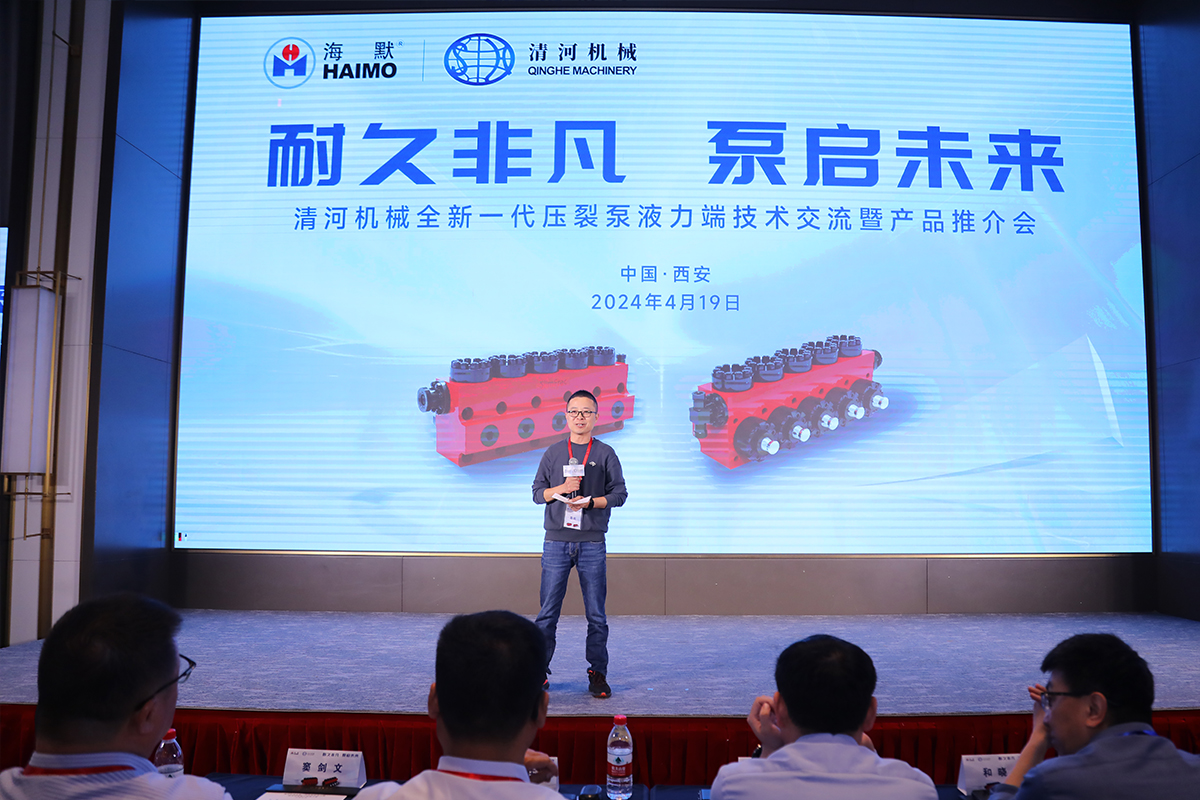 太阳成城集团(MACAU)官方网址-Suncitygroup