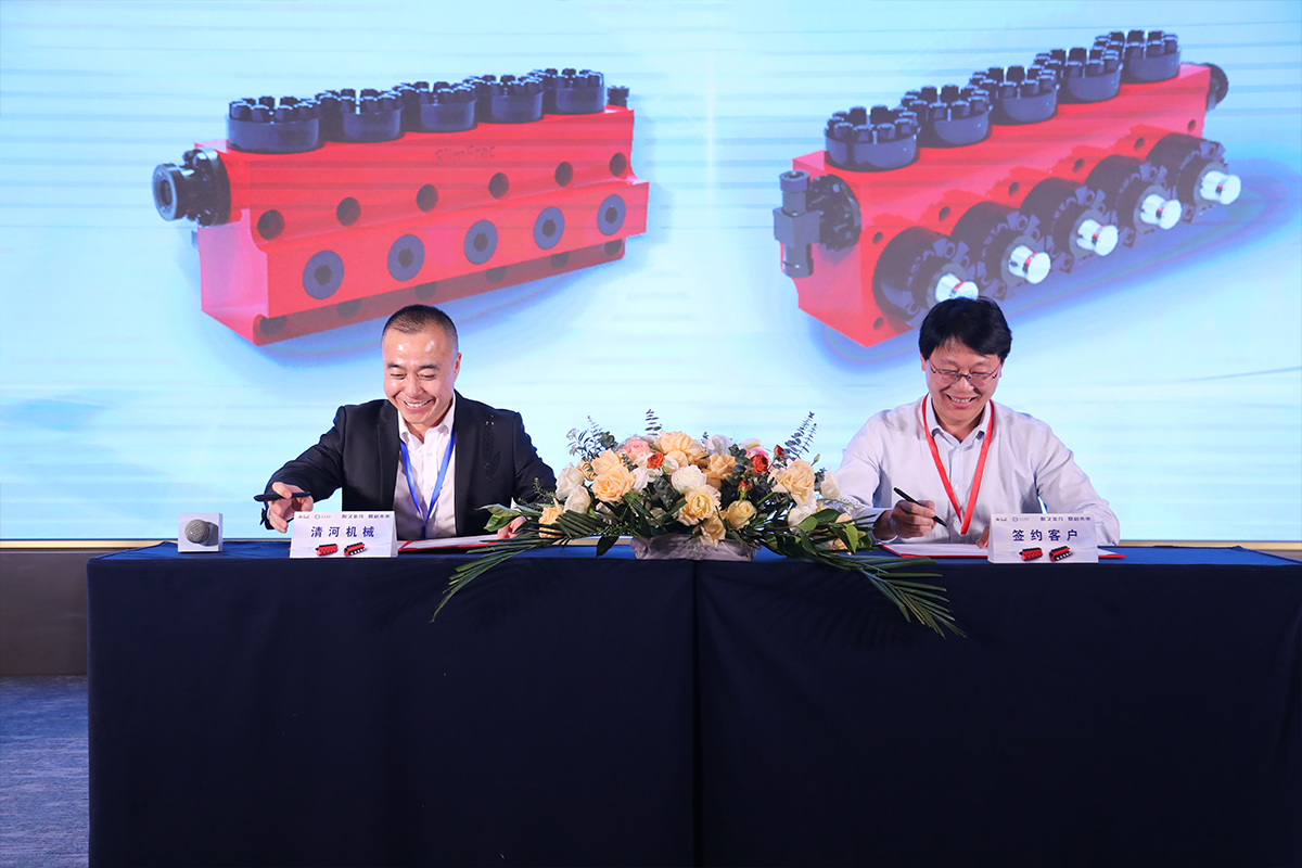 太阳成城集团(MACAU)官方网址-Suncitygroup