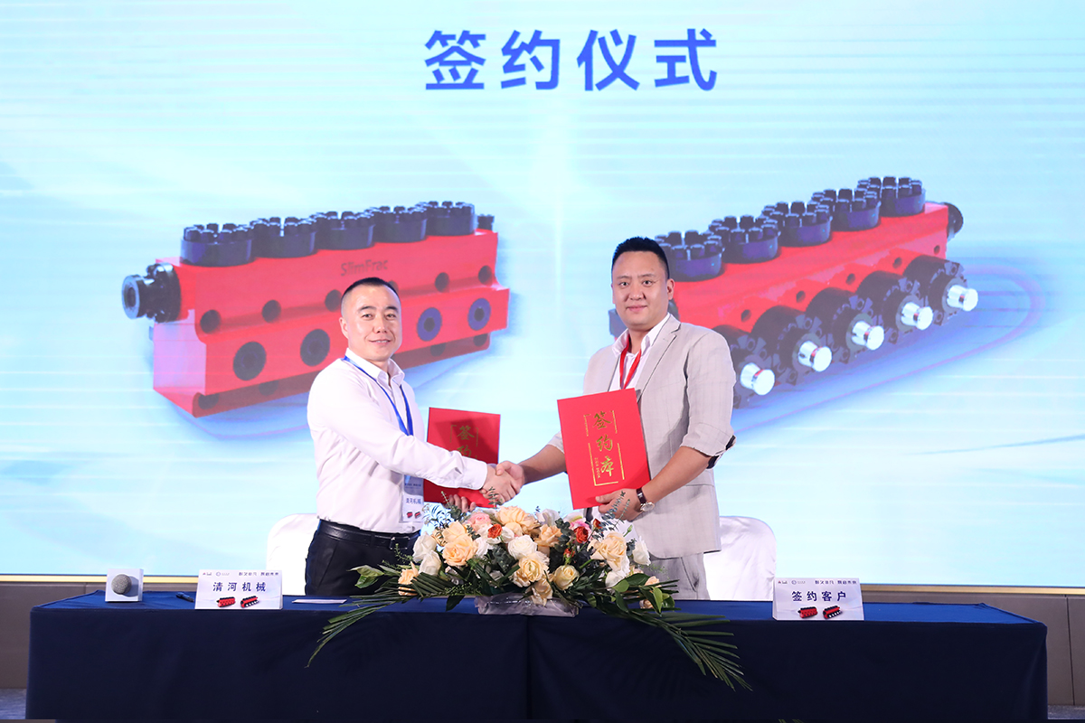太阳成城集团(MACAU)官方网址-Suncitygroup