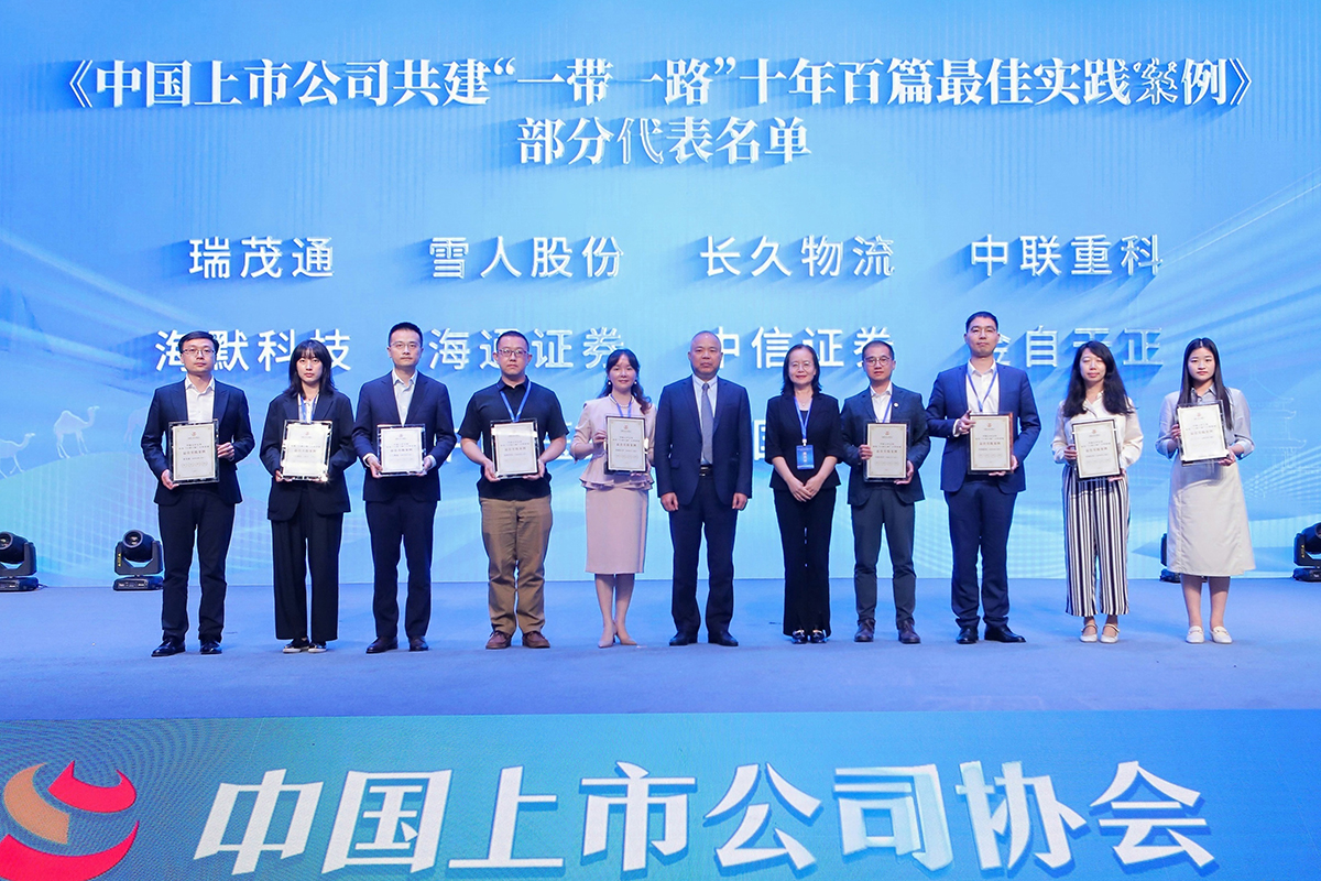 太阳成城集团(MACAU)官方网址-Suncitygroup