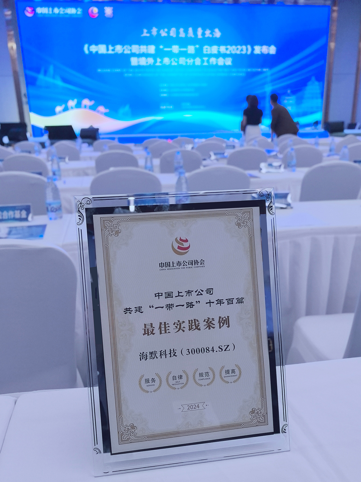 太阳成城集团(MACAU)官方网址-Suncitygroup