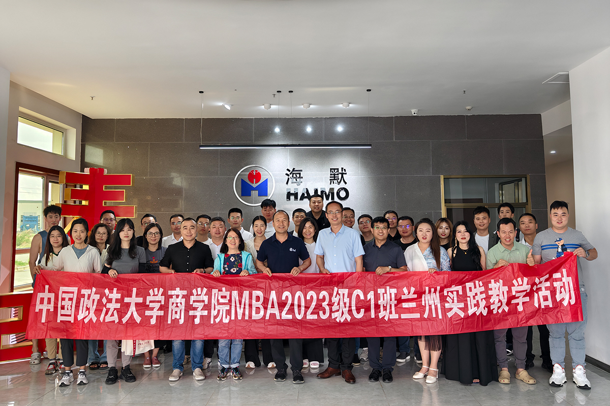 太阳成城集团(MACAU)官方网址-Suncitygroup