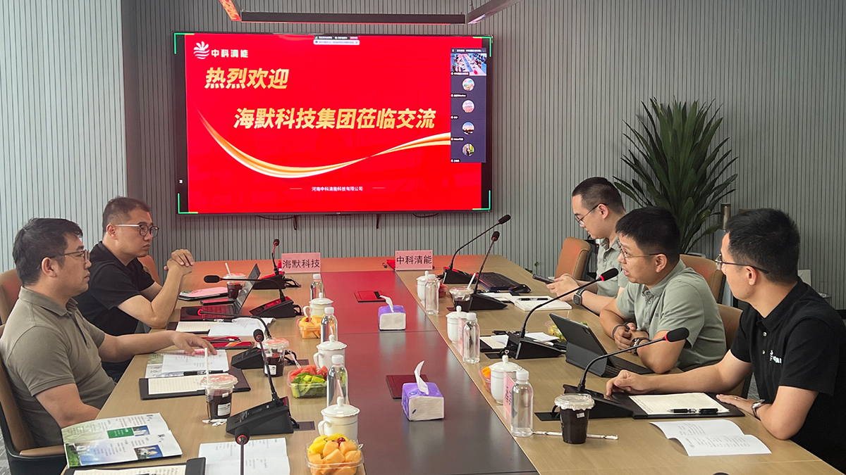 太阳成城集团(MACAU)官方网址-Suncitygroup