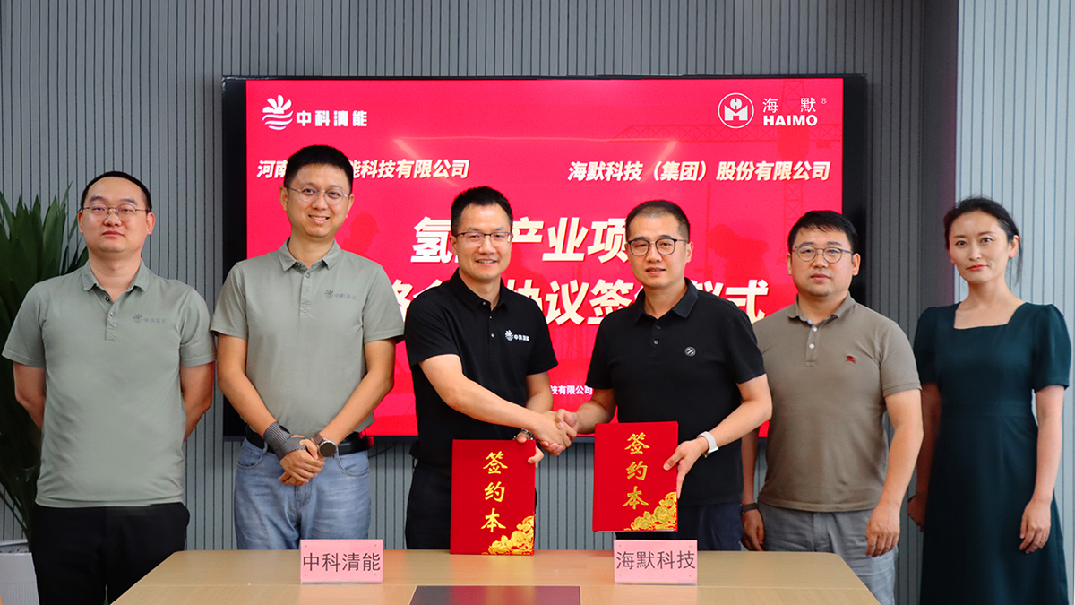 太阳成城集团(MACAU)官方网址-Suncitygroup