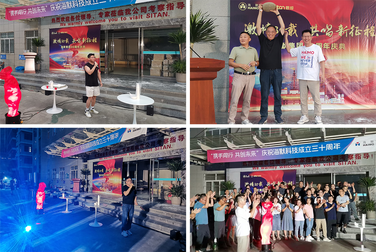 太阳成城集团(MACAU)官方网址-Suncitygroup