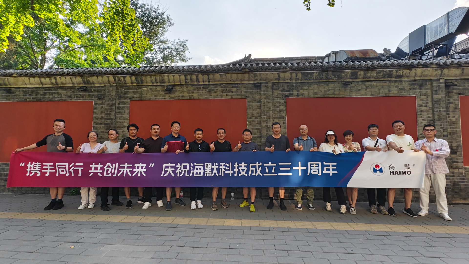 太阳成城集团(MACAU)官方网址-Suncitygroup