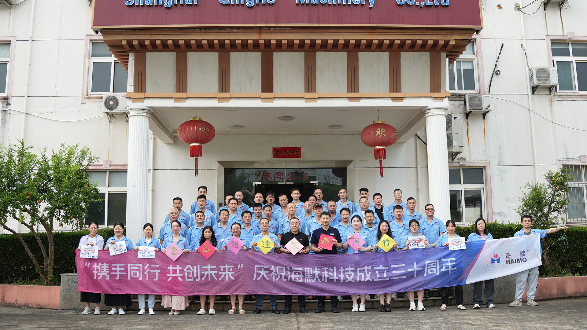 太阳成城集团(MACAU)官方网址-Suncitygroup