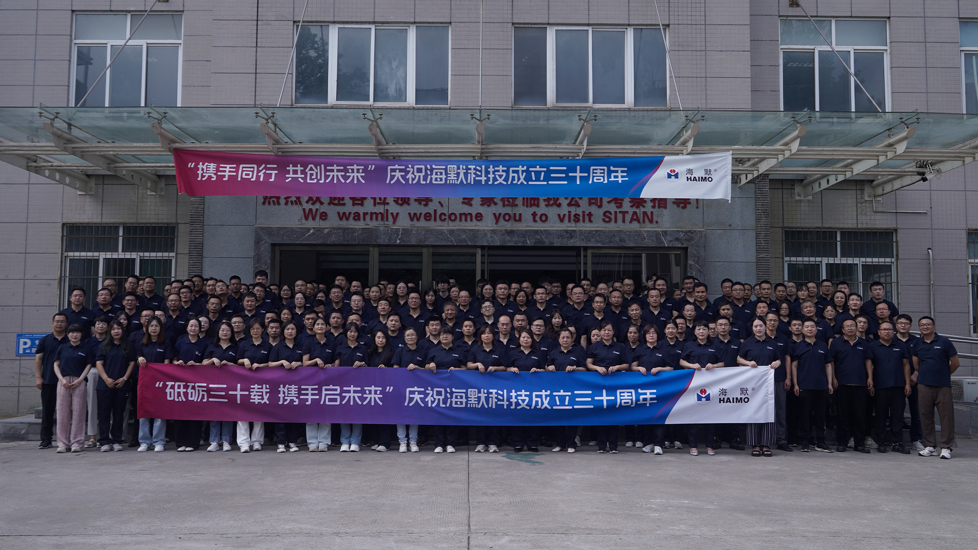 太阳成城集团(MACAU)官方网址-Suncitygroup