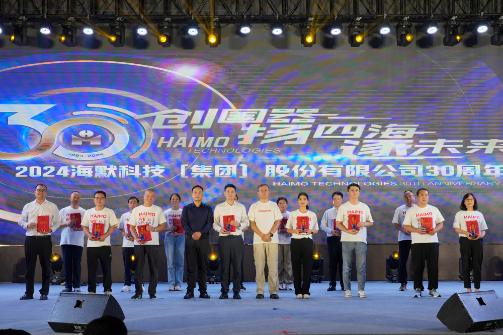 太阳成城集团(MACAU)官方网址-Suncitygroup