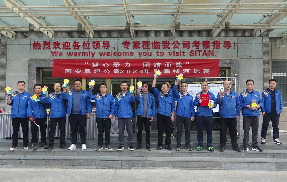 太阳成城集团(MACAU)官方网址-Suncitygroup