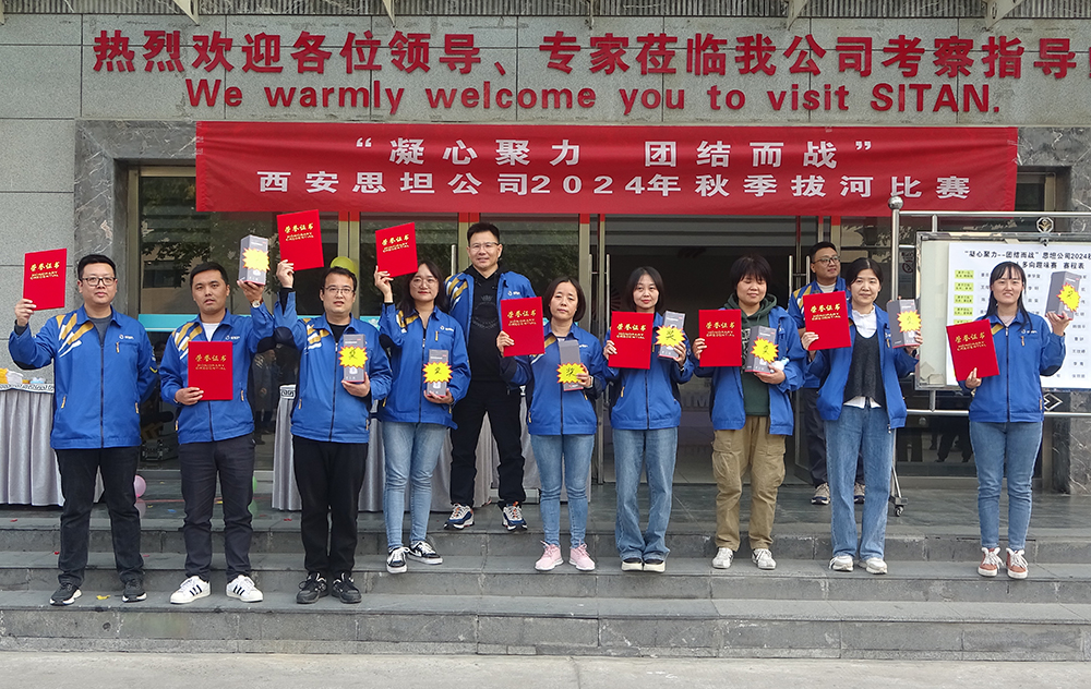 太阳成城集团(MACAU)官方网址-Suncitygroup