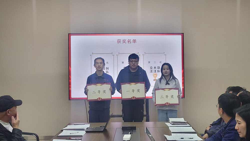 太阳成城集团(MACAU)官方网址-Suncitygroup