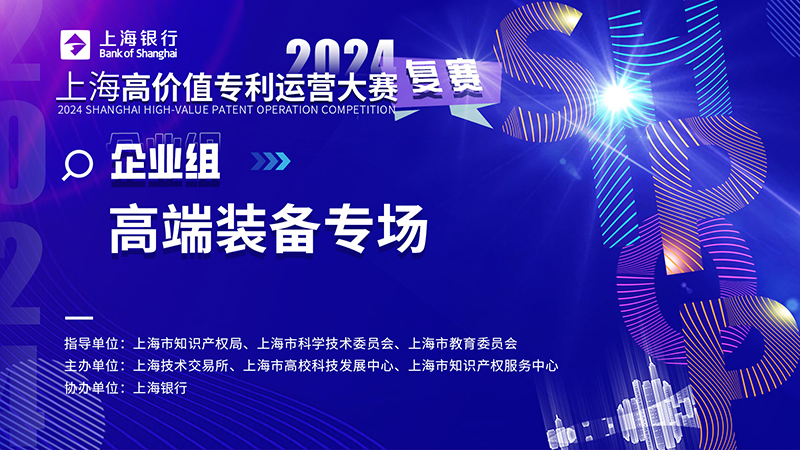 太阳成城集团(MACAU)官方网址-Suncitygroup