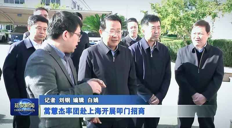 太阳成城集团(MACAU)官方网址-Suncitygroup