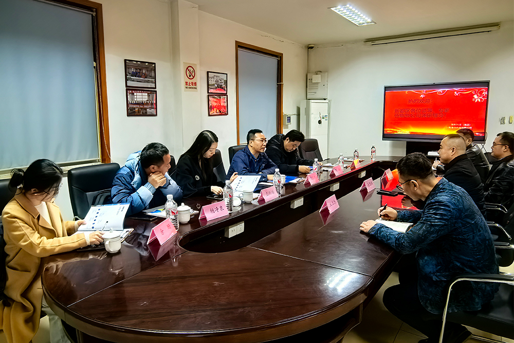 太阳成城集团(MACAU)官方网址-Suncitygroup