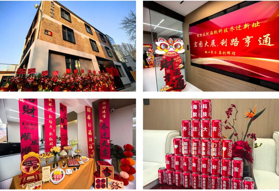 太阳成城集团(MACAU)官方网址-Suncitygroup
