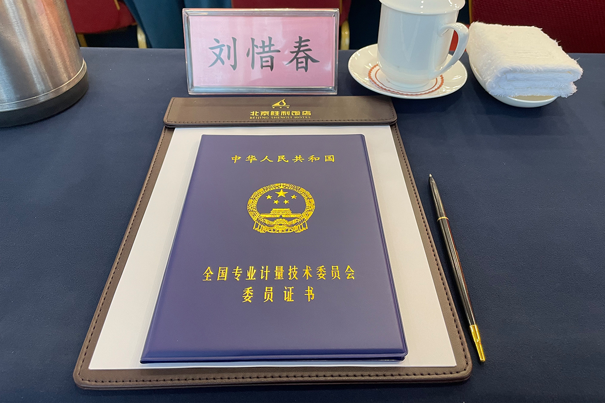太阳成城集团(MACAU)官方网址-Suncitygroup