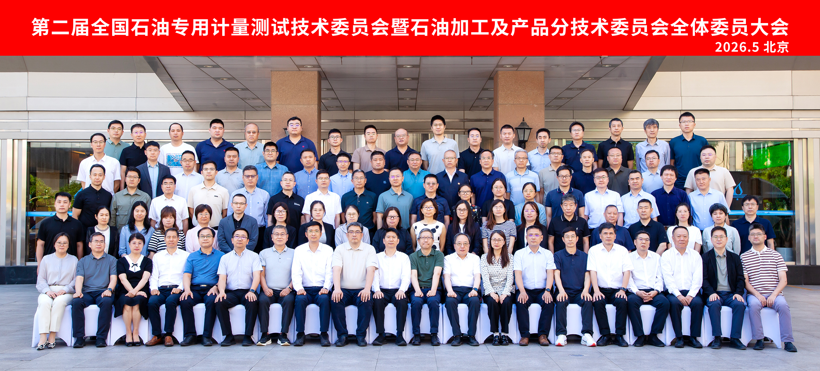 太阳成城集团(MACAU)官方网址-Suncitygroup